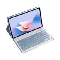 Capa De Teclado Sem Fio De 12,7 Polegadas Com Retroiluminação De 7 Cores Para Lenovo Tab P12/K12