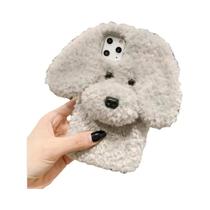 Capa De Telefone 3D De Cachorro De Pelúcia Para iPhone 15 14 13 pro Max 12 Mini 11 X XS Max XR 6 7 8 Capa De Telefone 3D De Cachorro De Pelúcia Para iPhone 15 14 13 pro Max 12 Mini 11 X XS Max XR 6 7 8