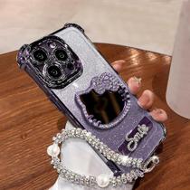 Capa de telefone Roemary Purple Smile para iPhone 14 de 6,1 polegadas com espelho Capa de telefone Roemary Purple Smile para iPhone 14 de 6,1 polegadas com espelho