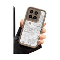 Capa de Telefone Xiaomi Luxo Fosco com Totem de Dragão - Mi 13T, 12T Pro, 11 Lite, 14, 13 Pro, Poco F5, X5 e X3