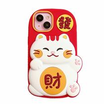 Capa de telefone YAKVOOK para iPhone 14 Lucky Cat 3D Silicone Capa de telefone YAKVOOK para iPhone 14 Lucky Cat 3D Silicone