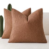 Capa de travesseiro Findtower Textured Boucle 50x50cm Laranja Queimada