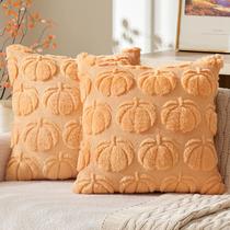 Capa de travesseiro MIULEE Fall 60x60cm, conjunto de 2 decorações de abóbora Capa de travesseiro MIULEE Fall 60x60cm, conjunto de 2 decorações de abóbora