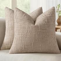 Capa de travesseiro MIULEE Thick Chenille Oatmeal 50x50cm Conjunto de 2 Capa de travesseiro MIULEE Thick Chenille Oatmeal 50x50cm Conjunto de 2