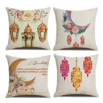 Capa de travesseiro Ramadan Crescent Moon and Lantern de linho 45x45cm
