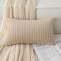 Capa de travesseiro UGASA Velvet 30x50cm, lombar, listra macia, bege Capa de travesseiro UGASA Velvet 30x50cm, lombar, listra macia, bege