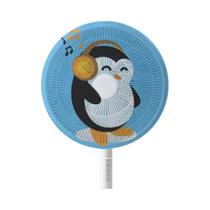 Capa De Ventilador Elétrico Com Padrão De Desenho Animado De 16-18 Polegadas Para Segurança Infantil