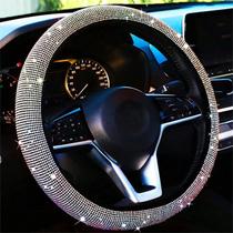 Capa De Volante Com Glitter, Brilho, Strass, Diamante E Cristal Para Mulheres E Meninas