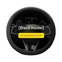 Capa De Volante De Carro Em Silicone Antiderrapante E Absorvente De Suor Para Verão, Capa Protetora Capa De Volante De Carro Em Silicone Antiderrapante E Absorvente De Suor Para Verão, Capa Protetora