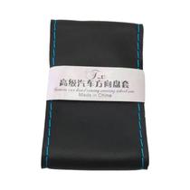 Capa De Volante De Couro Trançado Universal 36cm 40cm Com Agulha E Linha Acessórios De Estilo Para