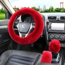 Capa De Volante E Freio De Mão Unissex De Pelúcia Quente 36cm Acessórios De Interior Automotivo - NONE