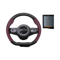 Capa De Volante Em Couro Respirável Com Textura De Fibra De Carbono Fosca Para Carros Byd Dolphin