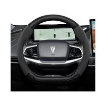 Capa De Volante Em Fibra De Carbono Texturizada Matte Preto E Vermelho Para Modelos GWM Deepal Suede