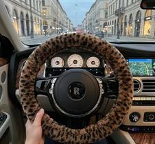 Capa De Volante Personalizada Feminina Pelúcia Para Volantes 38 cm Premiun Onça Pelúcia