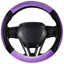 Capa de volante SEG Direct Purple Plush 38cm Capa de volante SEG Direct Purple Plush 38cm