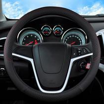 Capa de volante universal volant trança no volante moda antiderrapante funda volante estilo do carro acessórios