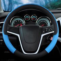 Capa de volante universal volant trança no volante moda antiderrapante funda volante estilo do carro acessórios