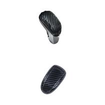 Capa Decorativa Para Cabeça De Câmbio Mitsubishi Eclipse Cross PHEV 2017-2024 Molduras Internas