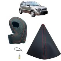 Capa e Coifa do câmbio automático Soul Ex 2011 2012 Modelo 2012 Capa e Coifa do câmbio automático Soul Ex 2011 2012 Modelo 2012