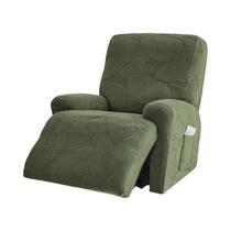 Capa Elástica Jacquard Para Poltrona Reclinável De 1 Lugar Para Sala De Estar Capa Elástica Jacquard Para Poltrona Reclinável De 1 Lugar Para Sala De Estar