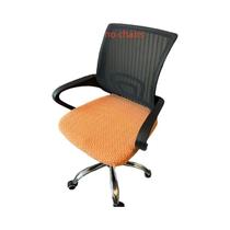 Capa Elástica Lavável Para Cadeira De Escritório, Protetor De Assento Para Mesa De Computador