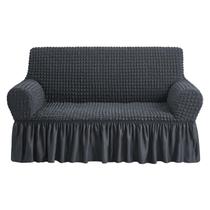 Capa Elástica para Loveseat NICEEC - Cinza Escuro - Universal Capa Elástica para Loveseat NICEEC - Cinza Escuro - Universal