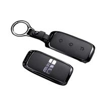 Capa/Estojo Para Chave De Carro Geely Galaxy M9 EX5 E5 L7, Capa Protetora Para Controle Remoto,