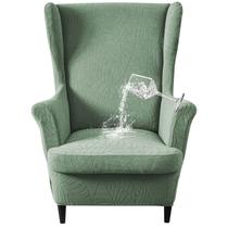 Capa impermeável para cadeira Wingback JIAN YA NA, tecido supermacio Capa impermeável para cadeira Wingback JIAN YA NA, tecido supermacio