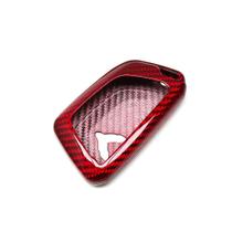 Capa Key Fob de fibra de carbono genuína da marca G para Chevrolet Corvette C8 2020-2022 Capa Key Fob de fibra de carbono genuína da marca G para Chevrolet Corvette C8 2020-2022