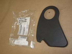 Capa Lateral Externa Esquerda Banco Fox 2004 A 2010 Orig