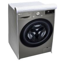 Capa Lava e Seca LG 13KG 14kg VC2 Impermeavel Resistente Reforçada tiras autocolantes Proteção Sol Chuva Poeira
