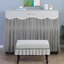 Capa leve luxuosa para piano, pano estilo simples, renda europeia, capa contra poeira atmosférica