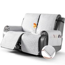 Capa Loveseat TAOCOCO impermeável, antiderrapante, elástica, de 2 lugares Capa Loveseat TAOCOCO impermeável, antiderrapante, elástica, de 2 lugares