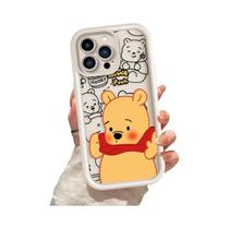 Capa Macia Winnie the Pooh para iPhone 15/14/13/12/11 - Estilo Adorável