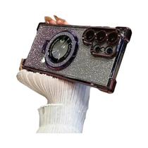 Capa Magnética Antichoque Com Glitter E Suporte Para Samsung Galaxy S25 S24 S23 S22 S21 S20 FE - Aibairuixin