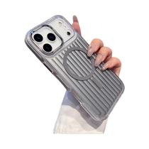 Capa Magnética Antichoque Estilosa 3D Com Listras Onduladas Para iPhone 17 16 15 14 pro Max