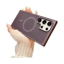 Capa Magnética com Dissipação de Calor para Samsung Galaxy S24/S23/S22/Ultra/Plus - Compatível com MagSafe