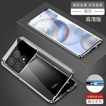 Capa Magnética de Vidro Dupla Face para Xiaomi Poco X6/X6 Pro 5G/K70e - Proteção para Lente