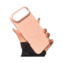 Capa Magnética Fina De PC Rígido Fosco Para iPhone 17 16E 16 15 14 plus 13 12 Mini 11 pro XR X XS