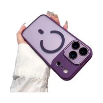 Capa Magnética Transparente Fosca Com Sensação De Toque Suave Para iPhone 17 pro Max, Capa De