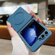 Capa MagSafe de Silicone Líquido Fosco para Samsung Z Flip 6