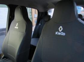 capa para banco automotivo em couro preto para renault kwid 2022