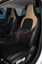 Capa Para Banco De Carro Chevrolet cruze 2021 2022 cruze sedan