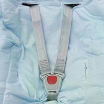 Capa Para Bebe Conforto Acolchoada Azul 92CmX55Cm