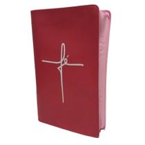Capa para Bíblia com Zíper Escrito Fé Tamanho Médio - Número 11 - Tesouro Exclusivo