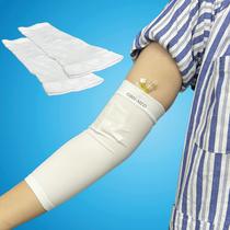 Capa para Braço GBH-MED Linha PICC 23-36 cm Branca 2 Unidades
