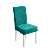 Capa Para Cadeira De mesa De Sala De Jantar Em Lycra Textura 3D Um Luxo, Perfeito Caimento Proteje Estofado Original