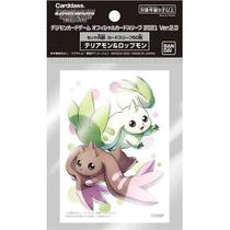 Capa para cartões BANDAI NAMCO Digimon Terriermon Lommon Ver. 2.0 Capa para cartões BANDAI NAMCO Digimon Terriermon Lommon Ver. 2.0