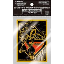 Capa para cartões BANDAI NAMCO Entertainment Digimon Alphamon 60ct