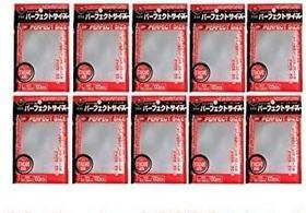 Capa para cartões KMC 100 Card Barrier Perfect Size (20 pacotes) Capa para cartões KMC 100 Card Barrier Perfect Size (20 pacotes)